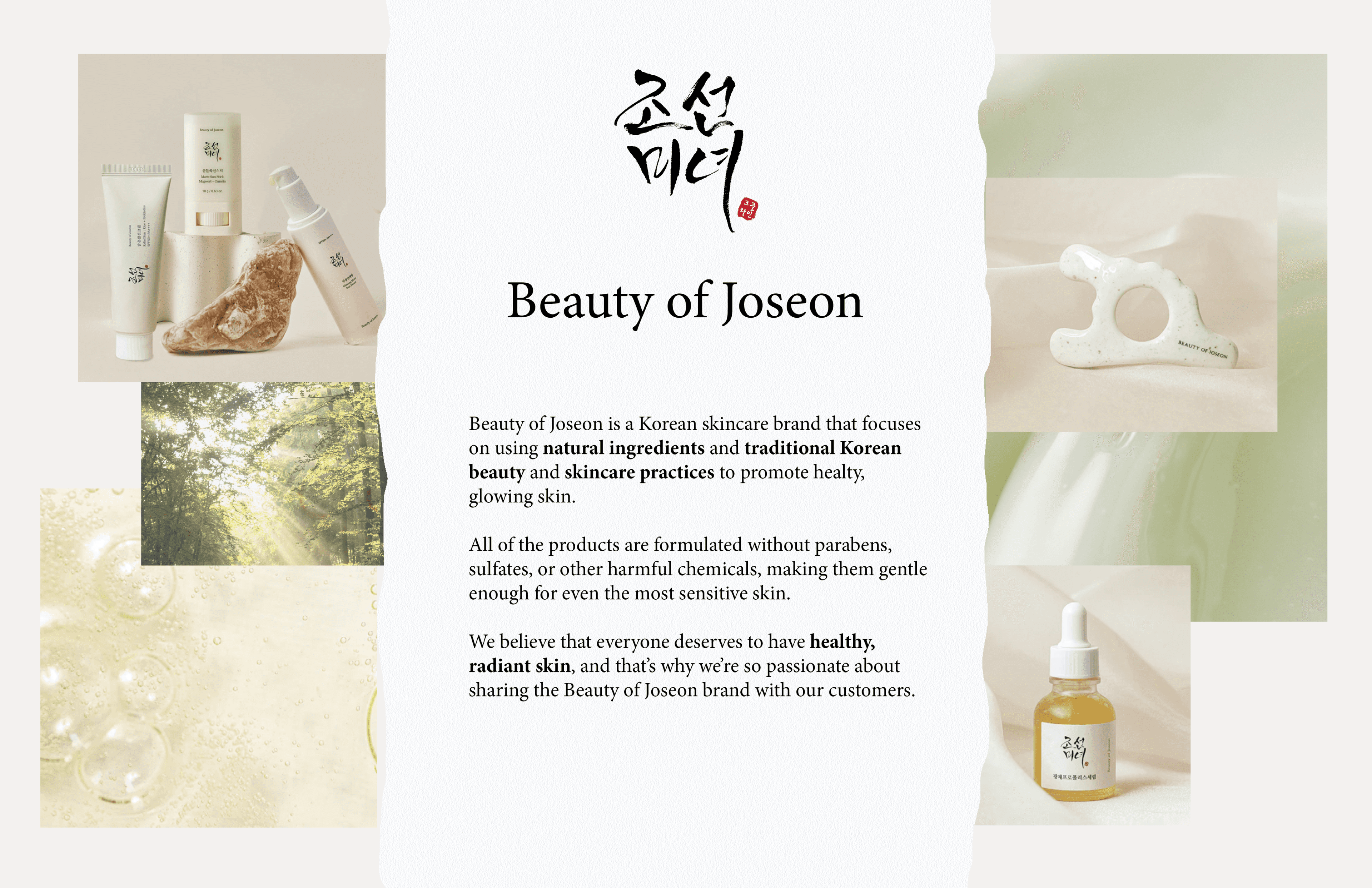 Beauty of Joseon HQ mood board